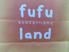-泸州万象汇