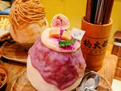 -楠火锅(新街口苏宁店)
