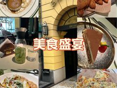 -碧特博格·20年品牌西餐厅(芜湖路店)