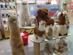 -国药中服免税(北京坊店)