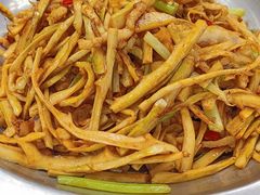 干锅手撕野笋王-聚鑫阁江浙菜·非遗传承技艺(闵行交大店)