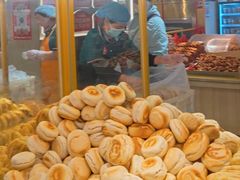 -杨老大焙子月饼干货(宽巷子民族美食街店)