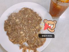 -好好滋味茶餐厅