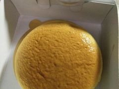 -稻香园蛋糕(舜玉店)