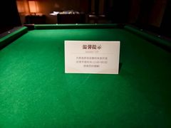 -手佳·水疗汇(嘉益店)