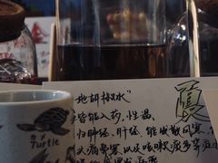 -Moses写字咖啡