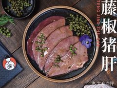 -龍歌自助小火锅(李沧顺和汇店)