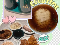 -松鹤面馆·古法焖肉面(观前店)