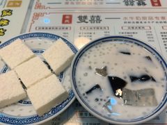 -双喜老铺(人民广场店)