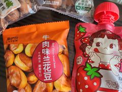 -来伊份LYFEN(集庆门路店)