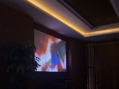 -浅深Cheersum(曹杨店)