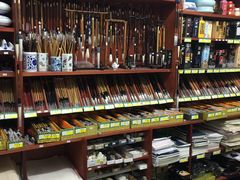 -三原色美术用品专营店(亿达新世界店)