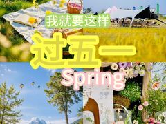 -三岔湖景区