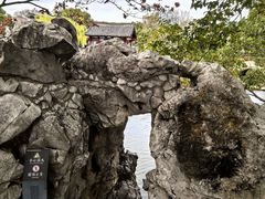 -常熟方塔园