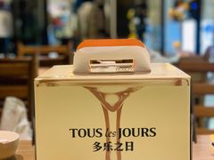 -小大董·烤鸭(凤凰汇店)