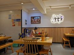 -楚成谷鸭馆(裕民店)