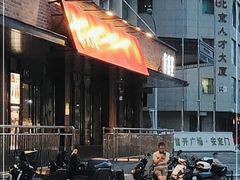 -肯德基(安定门店)