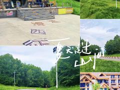 -长白山万达水乐园