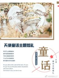 -蘭CLUB一站式酒店