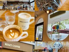 -Reset Coffee 与海咖啡
