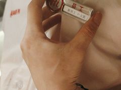 -海底捞火锅(华润万象汇店)