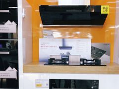 -苏宁易购(成都春熙路店)