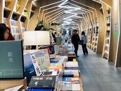 -覔书店(壹方城店)