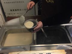 -鞠氏黑芝麻糊(水塔店)
