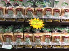 -华联商厦(火车站店)