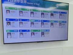 -中国农业大学动物医院