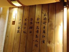 -耍酒馆(金沙店)