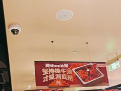 -海底捞火锅(吴中路店)