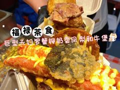 -济南恒隆广场