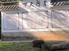 -海南文笔峰盘古文化旅游区