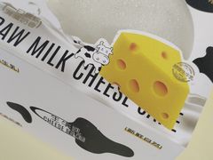 -糕小爱动物奶油生日蛋糕定制(晋江万达店)