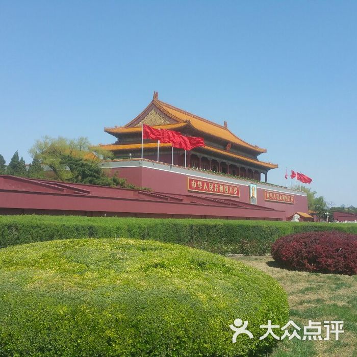 天安门城楼图片-北京名胜古迹-大众点评网
