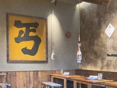 -北丐先生·野馄饨烧烤(泰达E街区店)