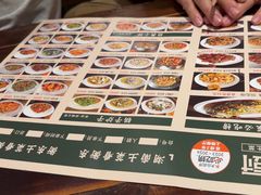 -衡厨·衡阳土菜(中南店)