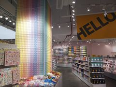 -KKV(深圳kk one 店)