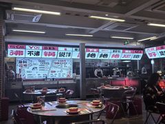 -生活如沸·顺德水牛奶火锅(大学路店)