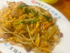 -芋包王闽南茶楼(八市店)