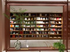 -二酉书店TOYOU BOOKS