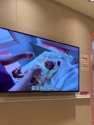 -北京俪婴妇产医院(朝阳大悦城店)