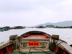 -海上驿站渔家菜馆