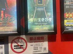 -Xcape异时刻密室逃脱魔法互动(瑞虹天地太阳宫店)