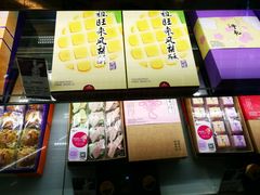 -GANSO元祖食品(金菊路店)
