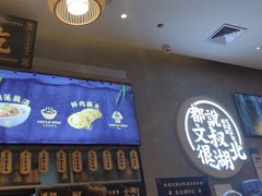 -文叔·湖北名小吃·小龙虾(华强北店)