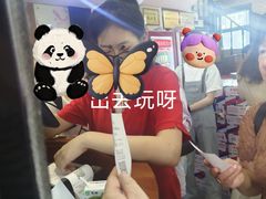 -张包铺(道外店)