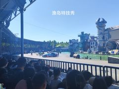 -渔岛海洋度假区