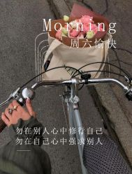 -Oasis Beauty水磨坊科技美肤中心